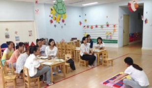 幼儿保育