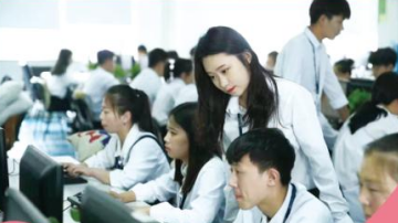计算机速录
